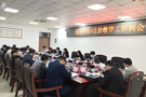 宿州學院召開2022年4月份教學工作例會