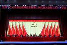 中国共产党甘肃民族师范学院第二次代表大会第二次全体会议举行