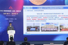大连理工大学郭东明校长出席“2022·两岸高等教育 （北京）高峰论坛”并做主旨报告