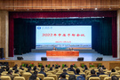 浙江海洋大學召開新學期中層干部會議