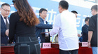 蘭州理工大學2023年體育運動會圓滿閉幕