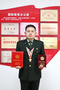 河南工学院教师荣获“全国征兵工作先进个人”荣誉称号