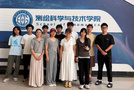 浙江水利水電學(xué)院學(xué)子在2026年全國(guó)大學(xué)生測(cè)繪學(xué)科創(chuàng)新創(chuàng)業(yè)智能大賽中斬獲佳績(jī)