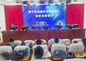 懷寧縣成功舉辦首屆中小學機器人創客競賽