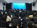 瀘州市敘永縣召開2023年學校體育工作會