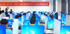華東理工大學學子在2023第六屆全國大學生化工實驗大賽全國總決賽上獲得特等獎