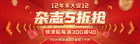 紙媒+互聯網，降低成本、提升閱讀體驗