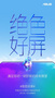 華碩2022輕薄筆記本新品5月發布 “絕色好屏”成焦點