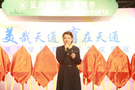 “星光閃耀、筆墨留香” ——天通苑小學2023美育成果展成功舉辦