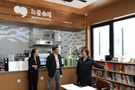 北京市朝陽區副區長一行蒞臨學大教育集團參訪調研