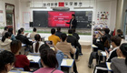 海南推進數字教材創新應用 中教云促山區教育教學升級