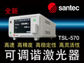 昊衡科技推出OSI分布式光纖傳感教學解決方案