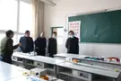 廣元市開展中小學校教育裝備安全管理專項督查工作
