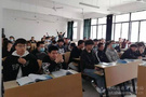 西安科技大學高新學院“三設計一培育”開展職業規劃教育