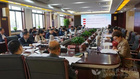陜西省教育網絡安全和信息化工作領導小組辦公室會議召開