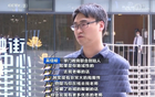 掌門教育獲CCTV央視權威報道,教學實力領跑行業獲贊譽