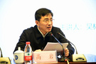 哈爾冰工程大學舉行《深化新時代教育評價改革總體方案》專題報告會