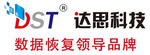 达思凯瑞技术（北京）有限公司