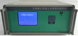 美华仪非接触式混凝土收缩变形测定仪 型号;MHY-28081