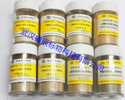 GBW07407(GSS-7)土壤成分分析標準物質--磚紅壤70克/瓶   土壤標準物質/土壤標準樣品