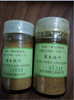 GBW07603(GSV-2)灌木枝叶成分分析标准物质