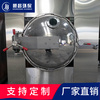 大型化工原料烘干设备-SCHX智能静态工业烘箱-南京顺昌环保