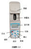 水中臭氧检测仪/臭氧浓度检测仪  型号：MHY-033