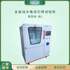 西門子PLC大電流起弧試驗儀