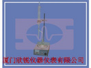 石油产品水分试验器SD-260