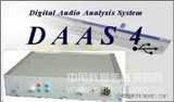 电声测试仪器DAAS喇叭分析曲线仪