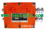 矿用隔兼本安型电源 型号：BMZKDW0.1/660(A)