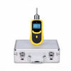 的铝合金手提箱TD1198-NOX泵吸式氮氧化物检测仪