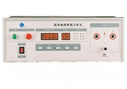 高低溫濕熱試驗箱/恒溫恒濕試驗箱/恒溫恒濕養護箱型號：GDS150L