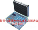 智能化土壤水分溫度多點測試儀  產品型號：JZ-1D型