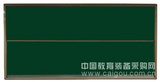 单组升降黑板/绿板