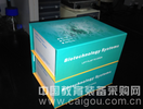 多酚氧化酶试剂盒(PPO)