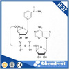 Thio-NAD(硫代氧化型辅酶I) CAS:4090-29-3
