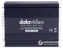 Datavideo 洋銘 無線提詞器控制系統 DVP-100