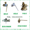 SY-40/60型单体支柱工作阻力检测仪|单体支柱测力计|单体柱测压仪增压式、泄压式、手轮式