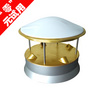 南京清易CG-09超声波风速风向传感器全国试用价