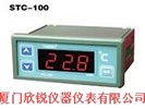 通用型温控器MTC-2120