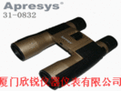 31-0832美国Apresys普利塞斯31-0832双筒望远镜