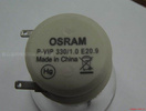 供应OSRAM 150W 欧司朗灯泡/电源驱动器/稳压器
