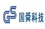 網絡監測及監