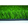 人造草坪—绿色环保新选择