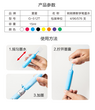 液体粉笔墨水