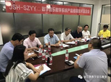 北京金三惠音乐教学系统 通过福建教装新品鉴定