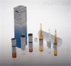 CDGG-133300-04-1ml  10种多氯联苯（PCB）混标 标准品