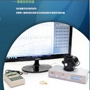 英国hansatech品牌   CHLOROLAB 2液相氧电极