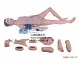 全功能护理训练模拟人（带血压测量）